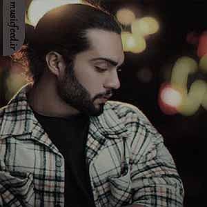 حام میم وقتی اسممو میشنوم