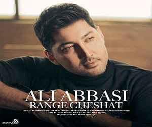 با جز به خواب برو کی می تونه مثل تو اینجوری به دلم بشینه