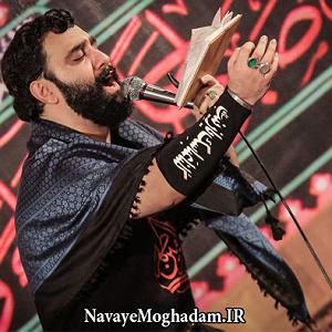 همایون شجریان - یک نفس آرزوی تو تو یک نفس کشیدیو شعرخوانی