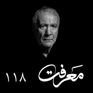 آلبوم دوئل در آینه 11823Ordibehesht1390  عکس روی تو چو در آینه جام افتاد