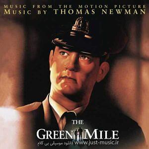 موسیقی متن فیلم مین موسیقی متن فیلم مسیر سبز the green mile