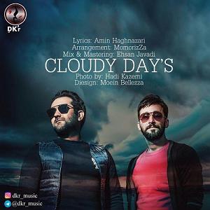 داستان روزای قدیمی روزای ابری