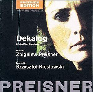 کاورخوانی موسیقی زیبای سنتی موسیقی متن زیبای سریال ده فرمان dekalog