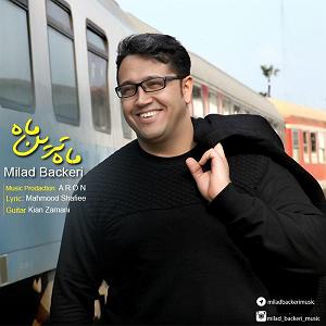 داغ ترین موزیکهای مرداد ماه ماه ترین ماه