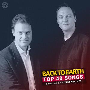 Yiruma  First Love  2001 Still In Love (first Part)