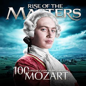 Requiem Confutatis and Lacrymosad - mozart requiem mass in minor 626 vii sequentia confutatis