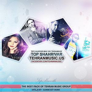 لاکتیک اسید حس خوب