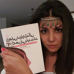 برترین های دیزنی  رازهایی درباره زندگی که هر زنی باید بداند قسمت پنج  باربارا دی آنجلس ...