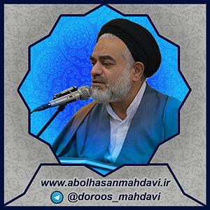 40 داستان یک وهابی  صدور حکم مرگ نظر مرحوم اخوند در برگشت مرجحات بر سند(صدور)روایت