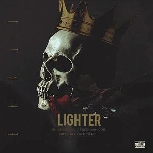 بچرخون آی بچرخون  lighter