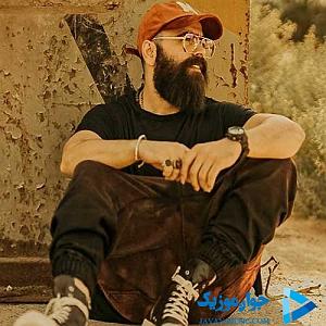 معین زد هیچ بلودموزیک|bloodmusic چه حیف نسخه اصلی کامل