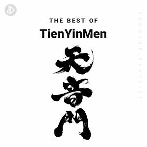 phonics kids 1 Village Kids