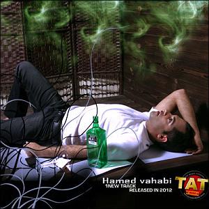 35 داستان یک وهابی! - بالاخره مرخص شدم! ashegh koshi