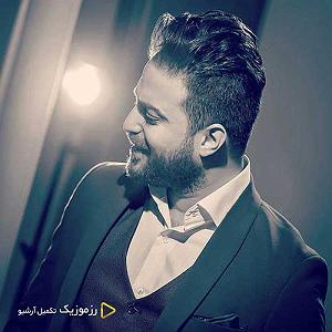 بابک جهانبخش  نگم برات ای کاش