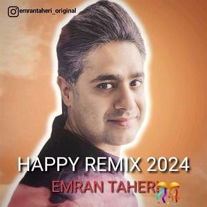 عمران طاهری عمران طاهری ریمیکس شاد 2024