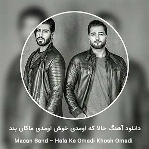 11 داستان یک وهابی  به ایران خوش اومدی حالا که اومدی خوش اومدی