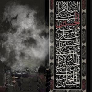 50 برنامه بستنی داغ  الگوی مطلوب رنج مطلوب