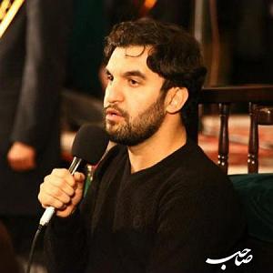 خیلی توپه حتما ببینین من به تو خیلی عادت کردم حمید علیمی