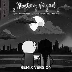 رمیکس گلچین خوشم میاد(remix)