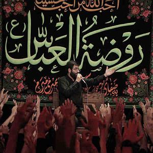 fsdfsdf هوا هوای کربلا