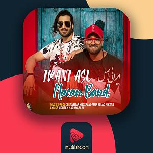 ایرانی ایرانی اصل