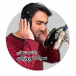 تصادف خفن و راننده نامرد شش راننده‌ی تغییر و ده مهارت ضروری