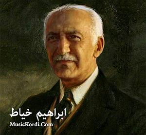 بهترین آهنگ‌های نوروز به دانگی