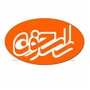 پادکست لاو ۶۲۸ 14 628 زمینه های فرهنگی نهضت(1)74 3 18