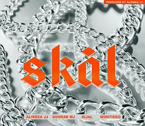 دانشجوی اسکل اسکل(و سهراب مج و مونتگو)