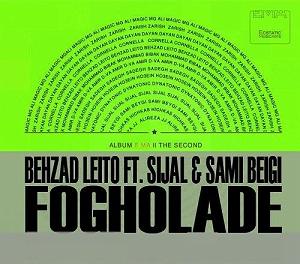 samisavi فوق العاده(و سامی بیگی)