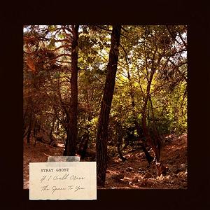 مونولوگ زیبای دستگاه حزن اگر می توانستم فاصله یمان را کم کنم ، موسیقی حزن الود و غمگین از استری گوست