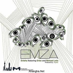 حرفای تکراری امضا