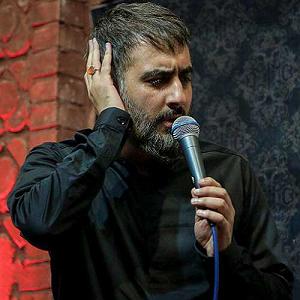 شعر سلام سلام به تو از دور سلام