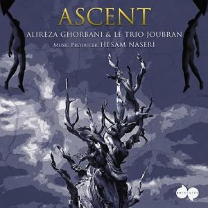 علیرضا قربانی  پل ascent