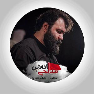 زمان شاه اگه دنیا توی ذوقت میزنه