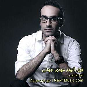 بهترین‌های جز : به مناسبت روز جهانی ساکسیفون دنیای خواب