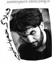 پولدارای عقده ای ای که در باغ ولا منصب سقا داری