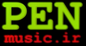 آلبوم سلام آخر ٠٣ باران که میبارد