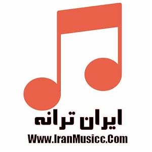 آهنگ موفقیت یه انتخابه با صدای هومن جاوید  مزرعهای قهوه بی هومن جاوید