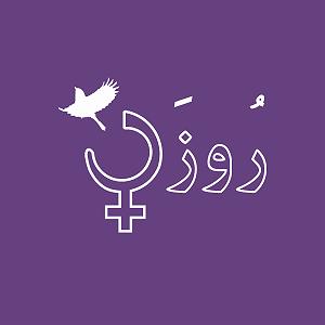 باربیکیو پارتی قسمت ۴ – باربی‌های فوتبالیست