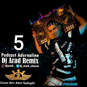 آدرنالین پادکست ادرنالین 5