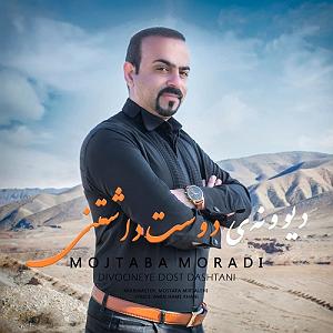 پدربزرگ دوست داشتنی دیوونه دوست داشتنی