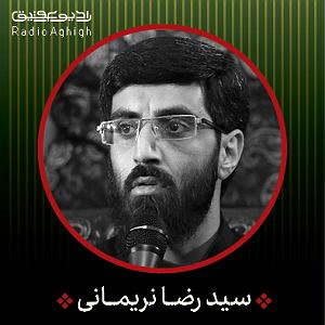 به تو محتاجم شبیه برف که درگیرِ آفتاب شده