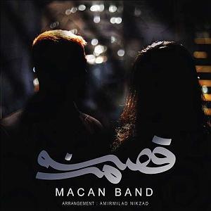 ماکان باند قصه من