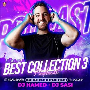 Adineh podcast پادکست پادکست بست کالکشن ۳