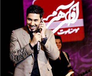 آلبوم پرنده بی پرنده پرنده