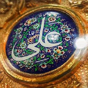 آلبوم دورها آوایی ست ساقي الكوثر