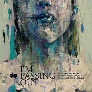 علیرضا قربانی  تهران i m passing out