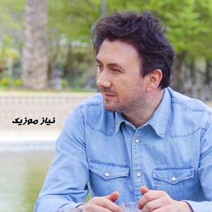 Yaz Gülü یاز کلیوی