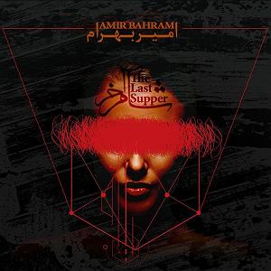 KayraeShame  Donid Remix shame akhar